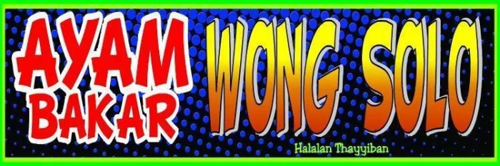 Biografi puspo wardoyo