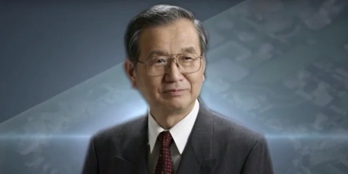 Biografi dr fujio masuoka penemu