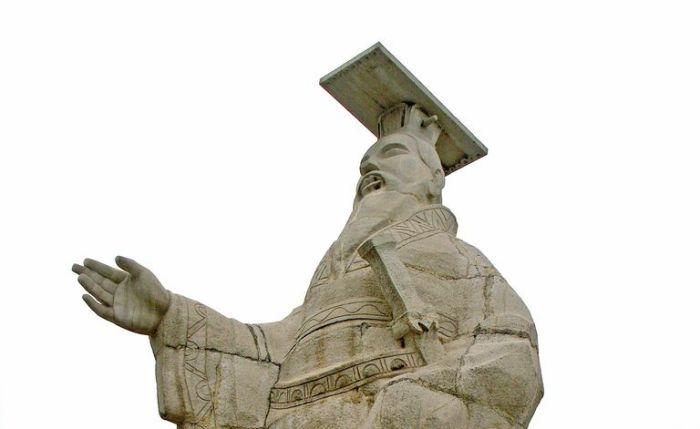 Biografi qin shi huang