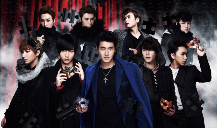 Biografi super junior suju