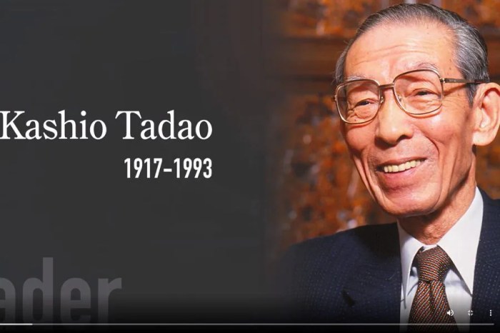 Biografi tadao kashio