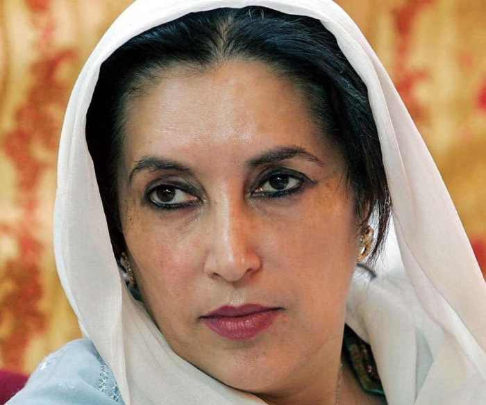 Benazir bhutto nusrat