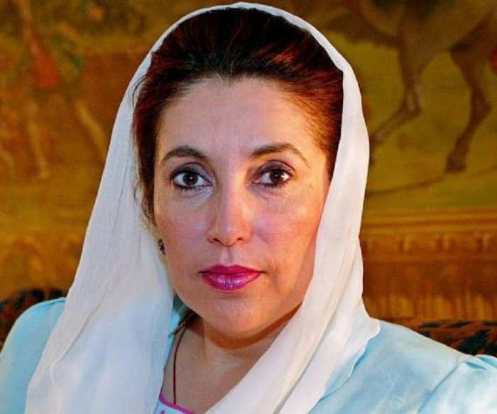 Benazir bhutto 1988