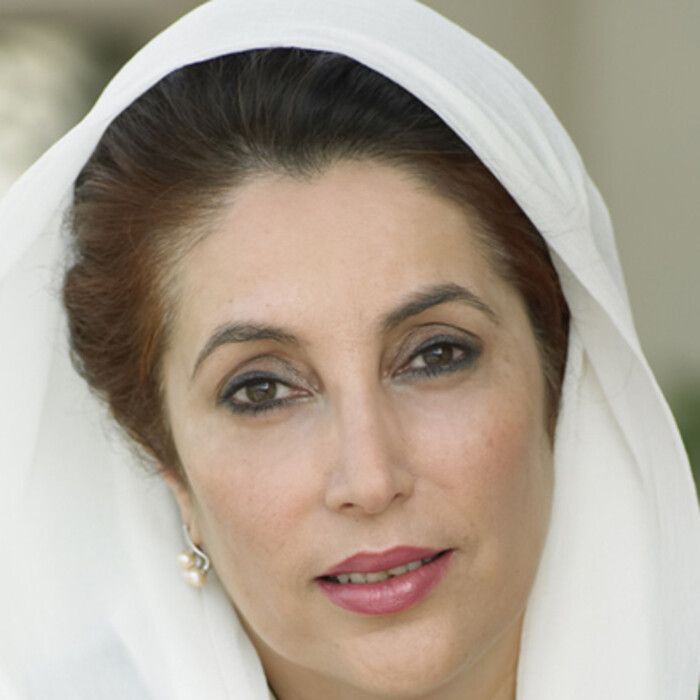 Bhutto benazir young pakistan years oxford old days political politics pakistani people through youthful gone youth figures wild their history