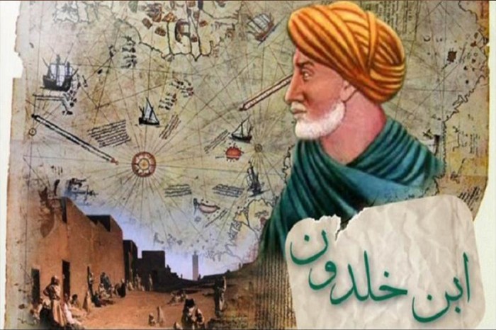 Biografi ibnu rusydi averrous