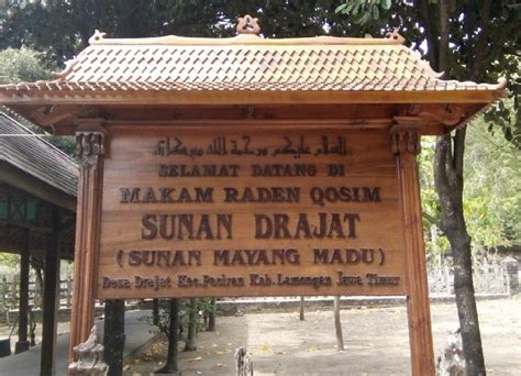 Makam Sunan Drajat