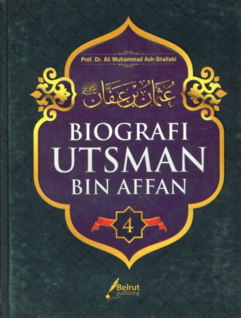 Gambar Utsman bin Affan