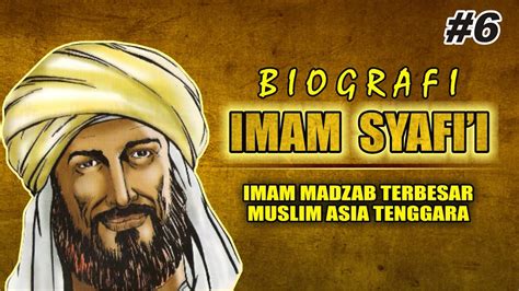 Gambar biografi Imam Syafi'i