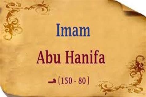 Karakteristik Imam Hanafi