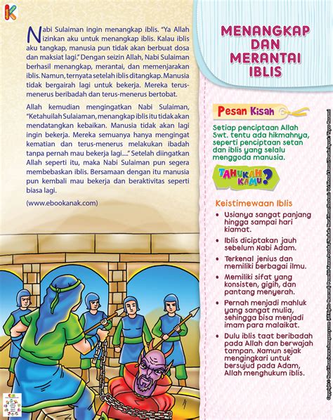 Gambar Atribut Nabi Sulaiman