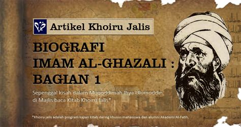Gambbar Imam Ghazali