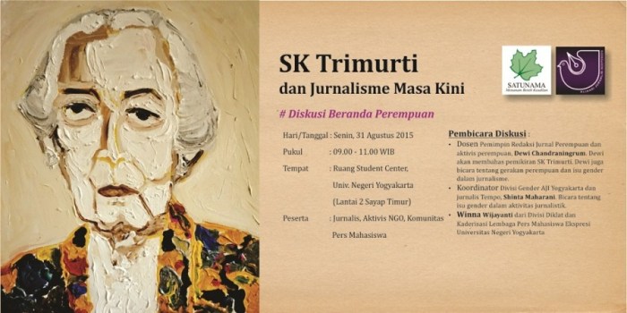 Trimurti pratinjau nuansa cendekia