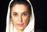 Biografi benazir bhutto