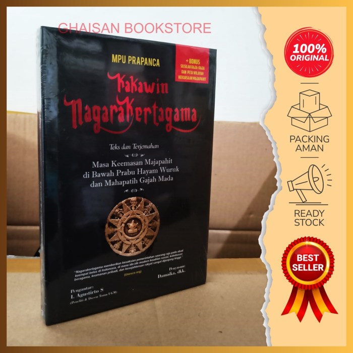 5114ba76a07082ba0c4f677e75d94ab0 Negara kertagama