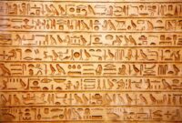 ex9xjrou9jr44248b26i_16523 Huruf pallawa